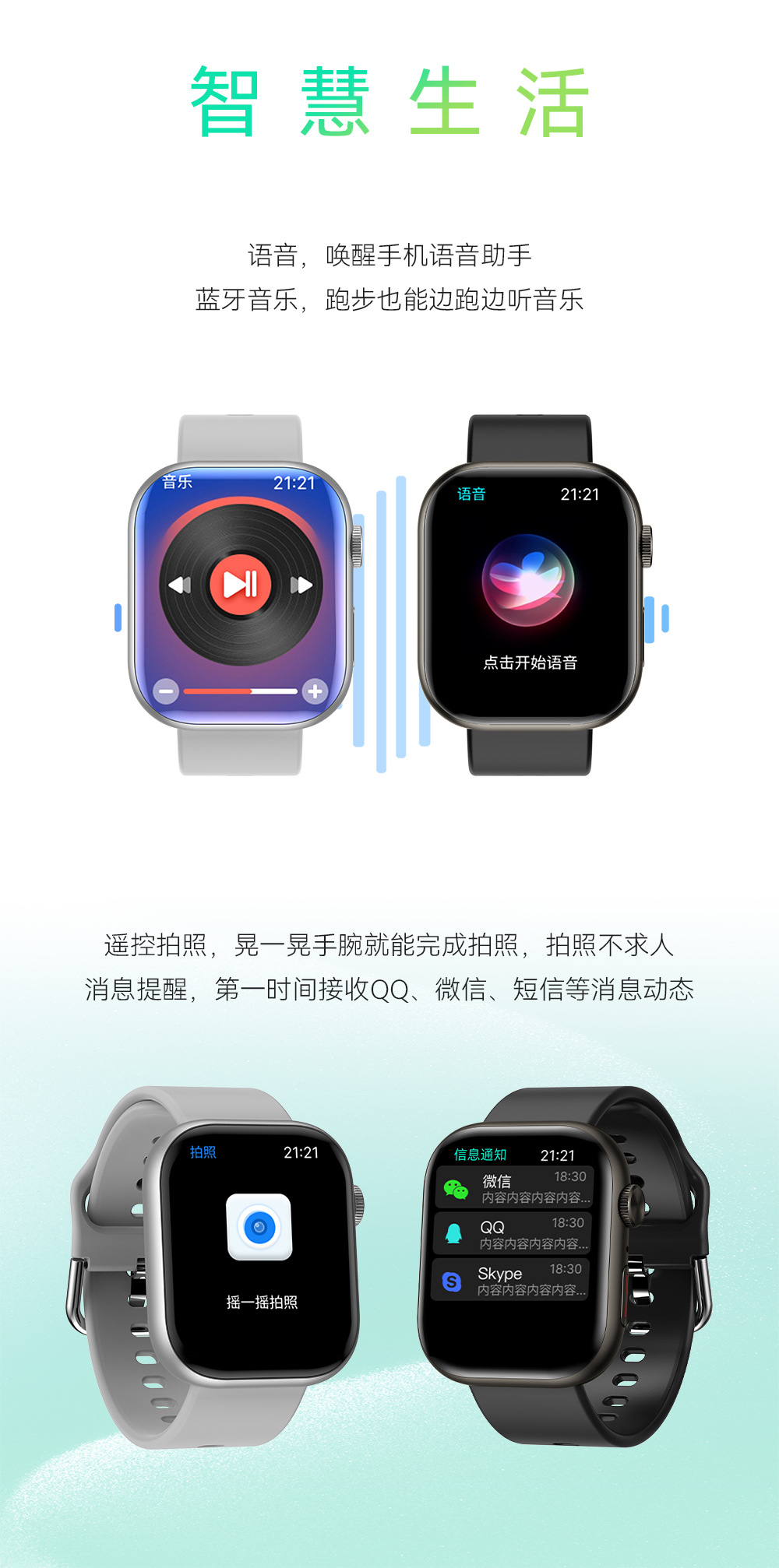 跨境华强北S9Ultra2灵动岛J02蓝牙通话手环男式s8运动智能手表详情14