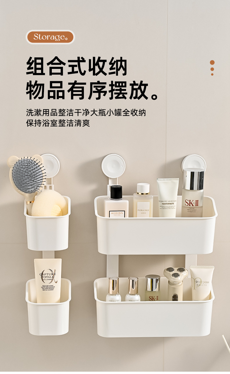 Wholesale new wall-mounted storage boxes, bathroom storage baskets, kitchen scallion and ginger storage baskets, washbasins, no need for drilling, cross-border pic 3