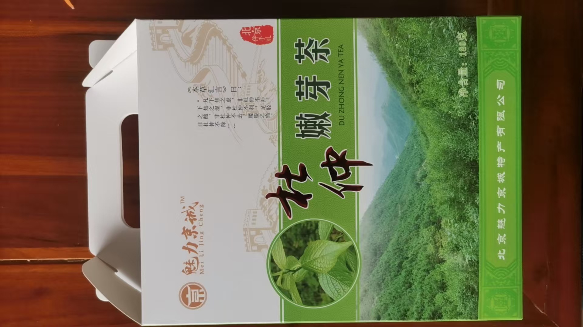 印刷纸盒包装白卡包装盒彩盒预制菜包装盒酒盒伴手礼礼盒详情9