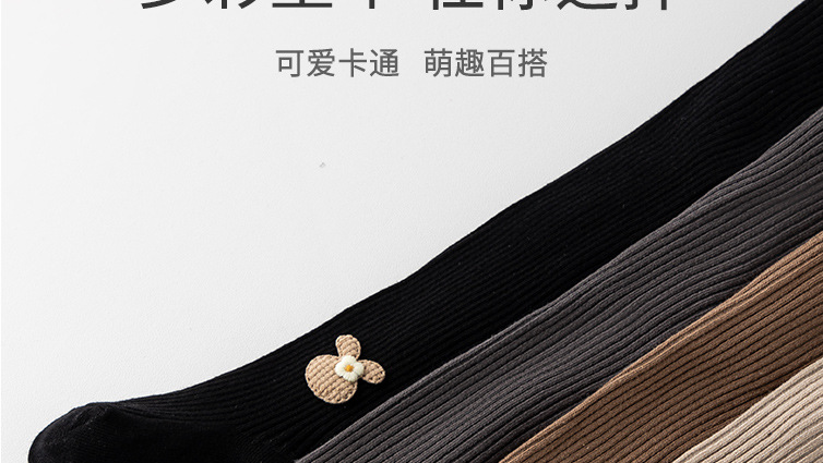 儿童打底裤春秋季精梳棉小中大童女孩可爱婴幼儿连体高弹连裤袜详情6