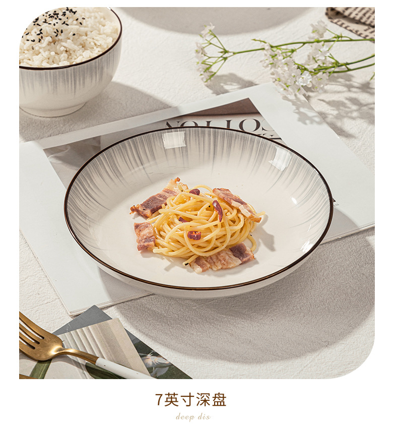 釉下彩轻奢灰陶瓷碗碟套装家用简约高级感餐具乔迁碗盘子碗具筷详情28
