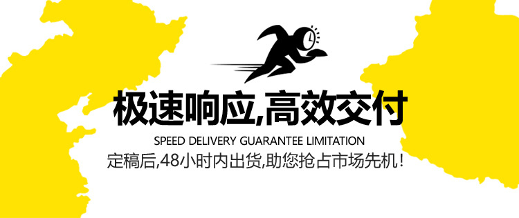 Customized self-adhesive labels, logo stickers, small-batch food QR code packaging, InS-style printing and printing pic 3