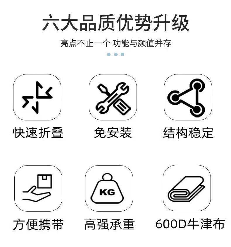 户外月亮椅高靠背便携式折叠椅子三挡可调节摆摊露营野餐椅子凳子详情1