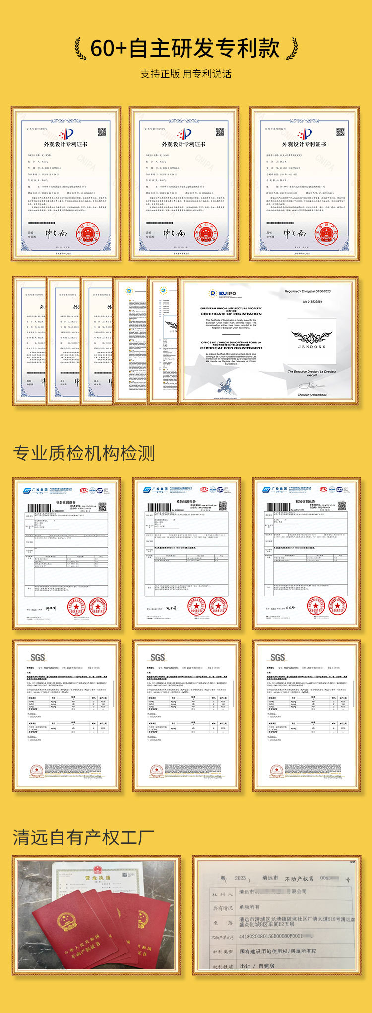 记忆枕头枕套胖子专用枕加高加厚颈椎枕不变形不塌陷枕头厂家批发详情16