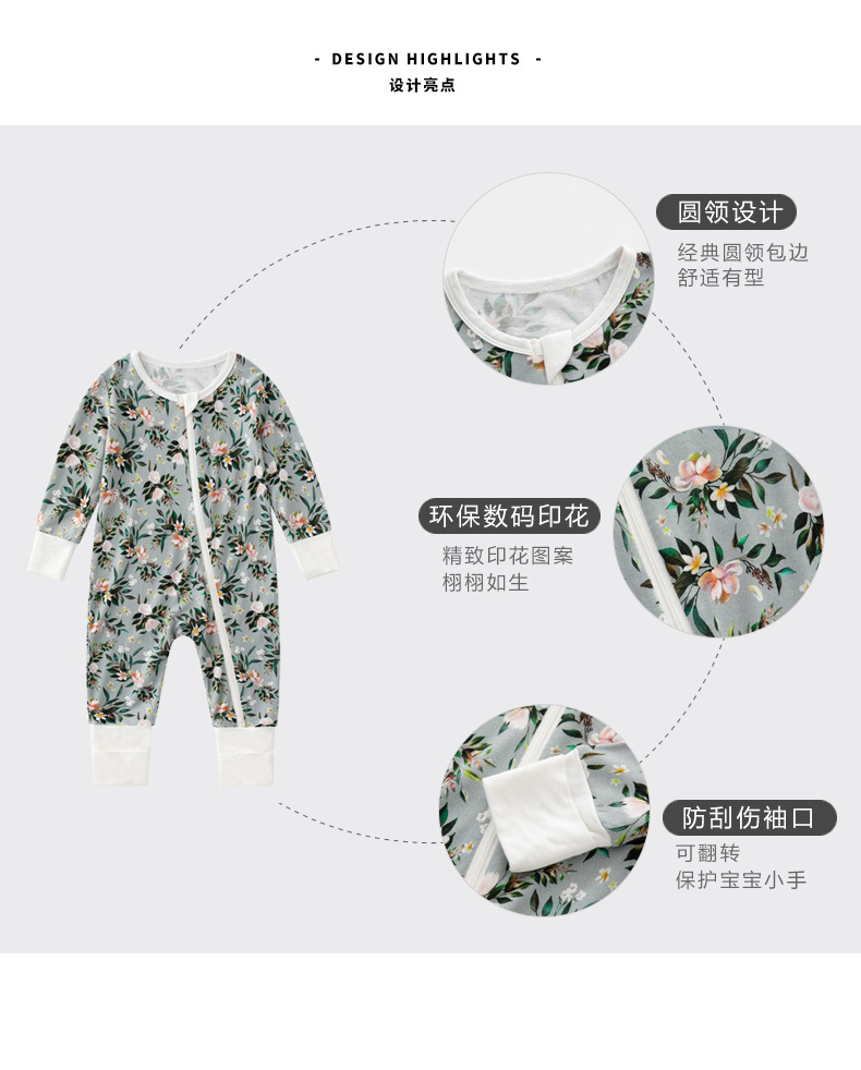 亚马逊爆款竹纤维连体衣bamboo新生儿服饰ins童装婴儿衣服连体裤详情5