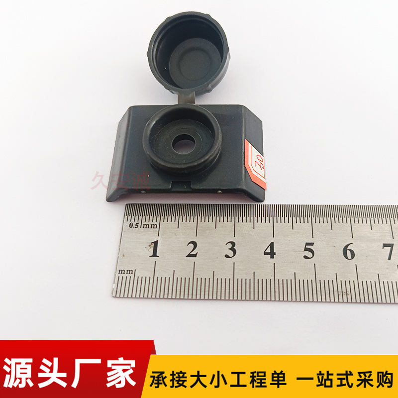 彩钢瓦马鞍垫扣帽采光瓦复合板固定塑料片防水胶垫内宽20mm-35详情1
