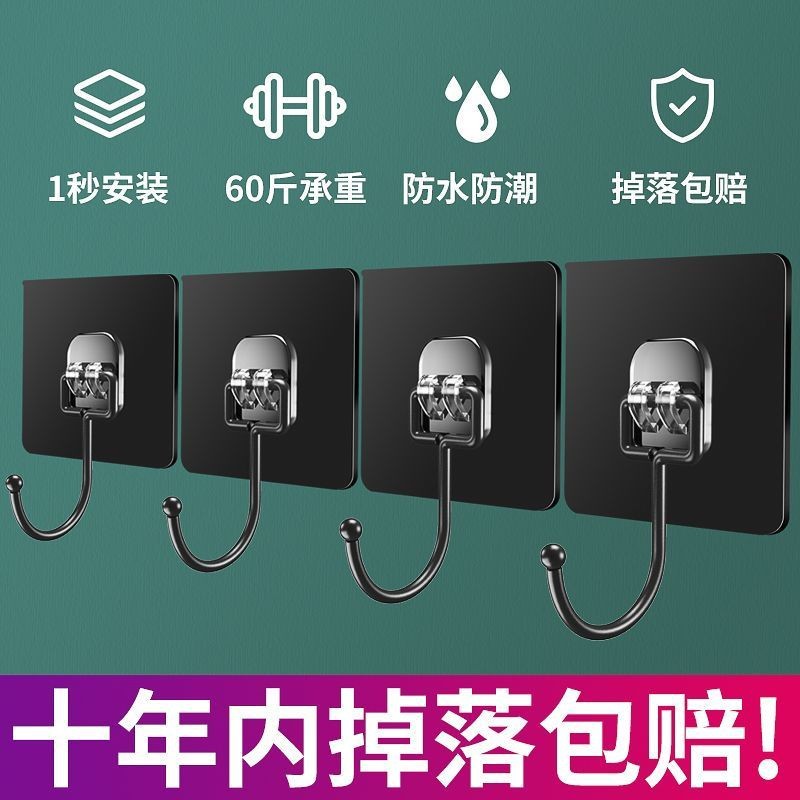 拉丝金挂钩贴强力墙面粘钩强力不掉免打孔无痕挂钩卫生间粘贴挂钩详情5