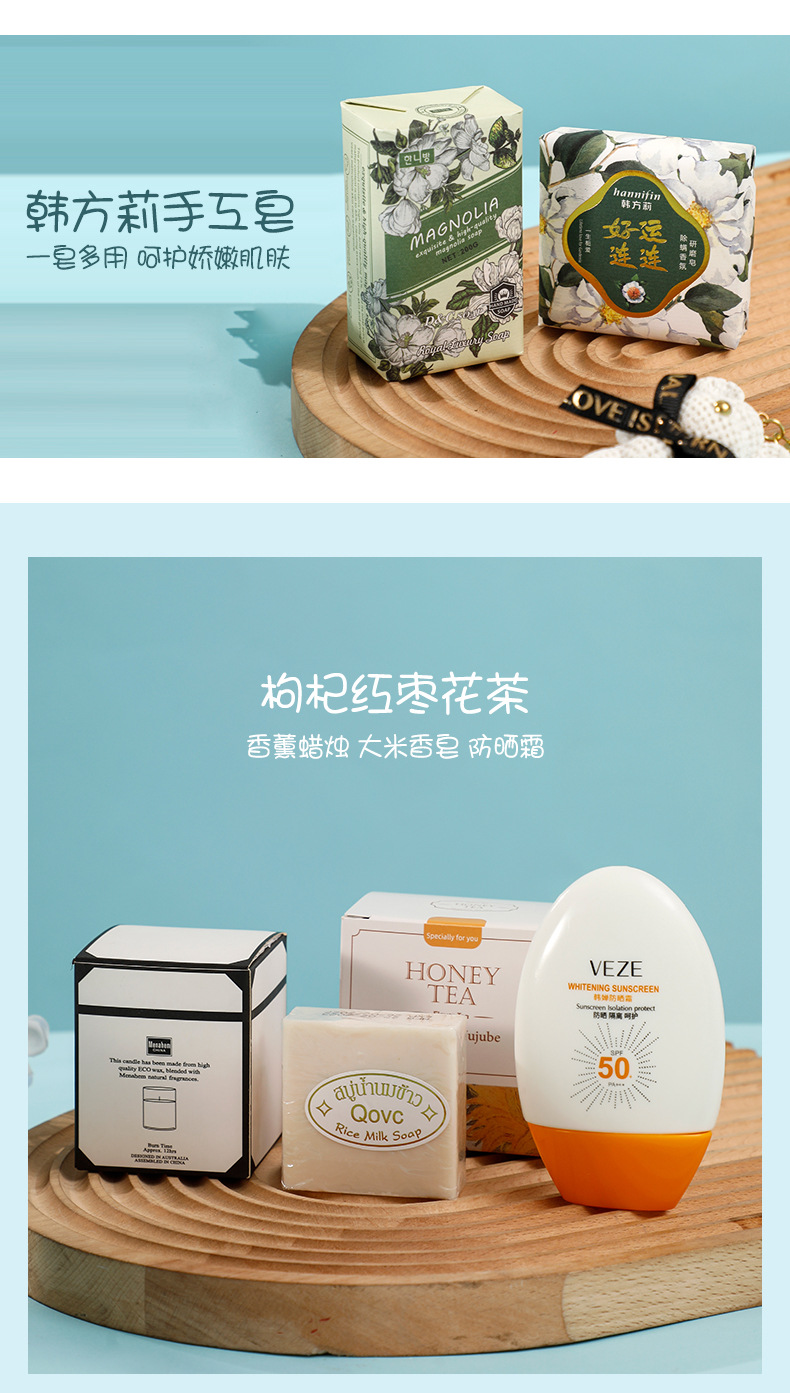 创意实用商务活动礼品伴手礼客户员工生日礼物防晒帽雨伞风扇套装详情9