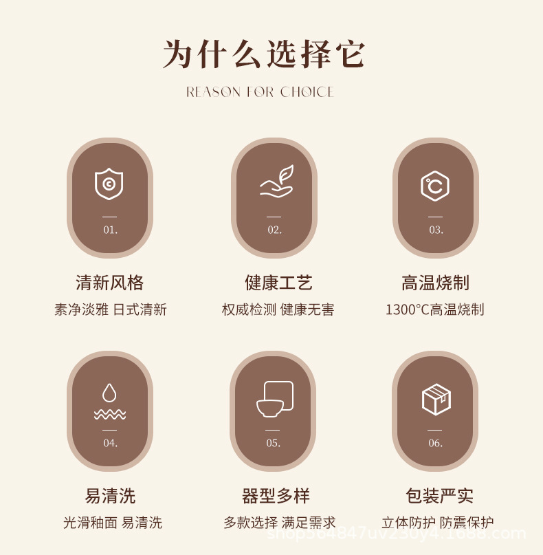 景德镇陶瓷碗吃饭碗家用泡面碗米饭碗汤碗盘子碗具套装餐具碗碟盘详情2