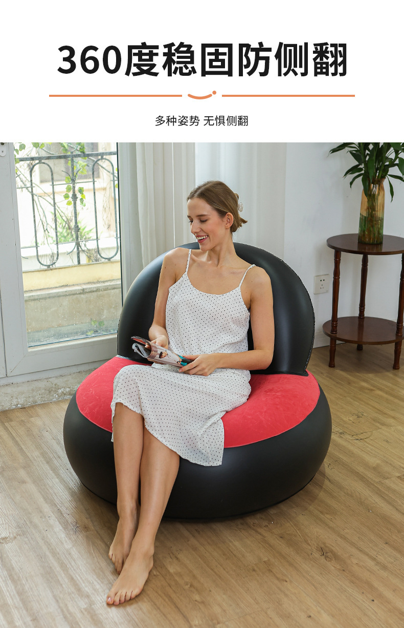 ins inflatable sofa, new plush sofa, graffiti sofa, backrest sofa, inflatable lazy sofa, inflatable sofa pic 6