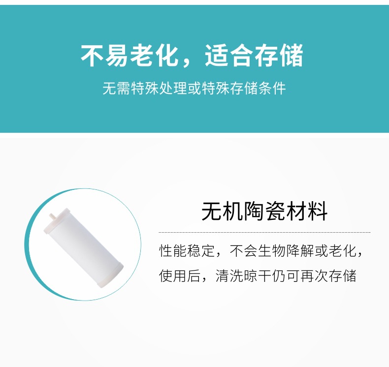 净易单兵净水器户外便携式过滤水器野外应急救灾救援水机野营装备详情20