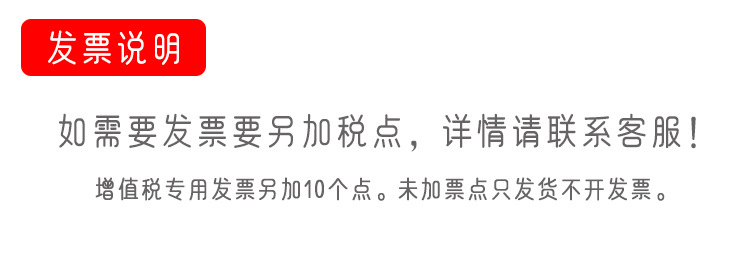 易顽宝批发口水兜纯棉宝宝防水口水巾新生儿围嘴婴儿用品吃饭围兜详情1