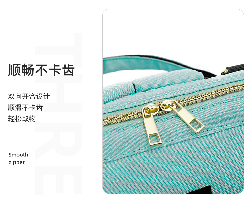 媽咪包定制雙肩背包手提袋大容量多功能防水母嬰包訂制usb媽媽包詳情44