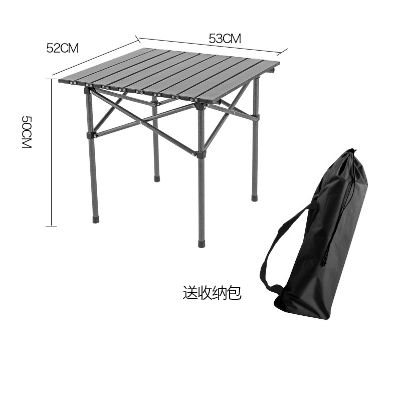 户外折叠桌椅套装  便携式野餐烧烤露营桌椅  简约桌椅套装组合详情18