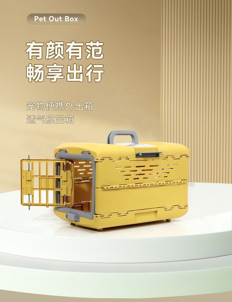 手提狗笼外出宠物航空箱折叠猫窝代发便携透气宠物车载包跨境爆款详情2