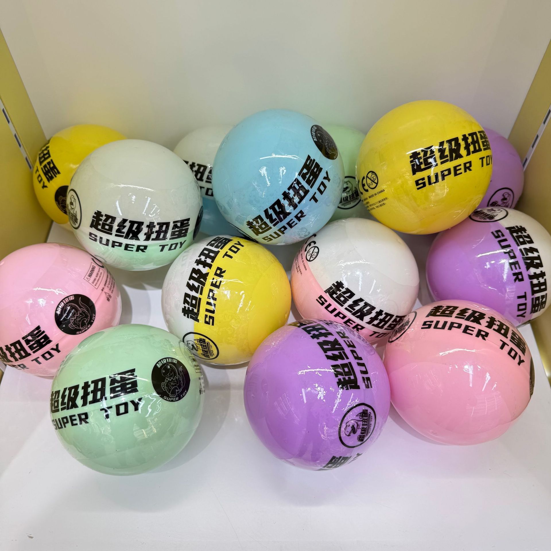 电玩城爆款100号扭蛋球半透明覆膜款商超扭扭乐游艺100mm扭蛋球详情3