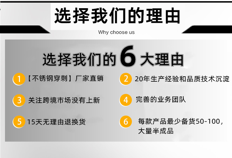 2022新款钛钢福字耳钉精致小巧螺丝拧扣耳骨钉不掉色百搭简约耳饰详情27