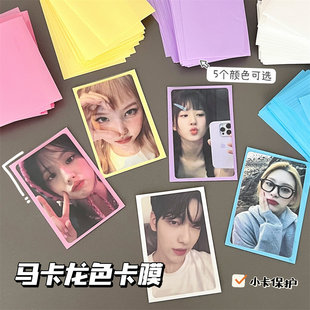 新款涂鸦小猫自粘袋小卡自封袋打包出卡礼品袋高颜值opp袋透明袋详情30