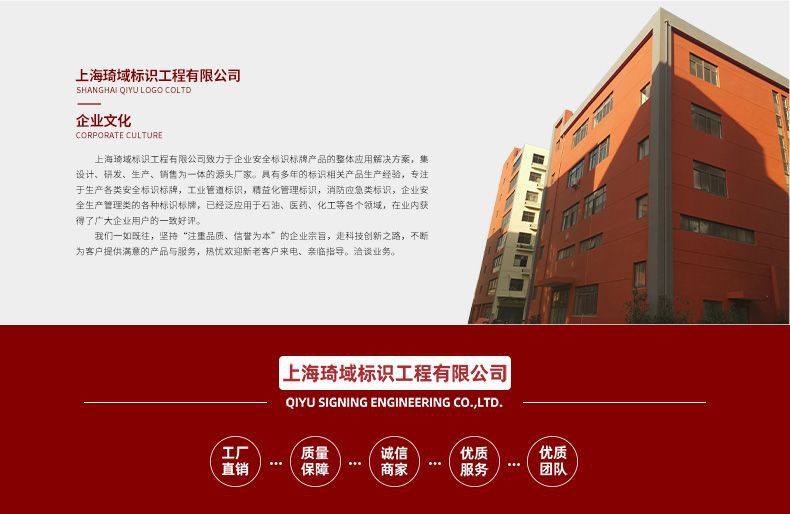 夜光消防安全出口应急疏散逃生通道荧光标小心地滑台阶地贴标识贴详情27