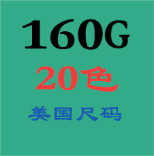 large-size shirt pure cotton T-shirt customized LOGO  pic 2