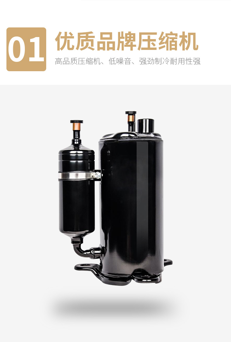 Commercial automatic vertical three-color ice cream cone machine, a high-yield ice cream machine in gold pic 6