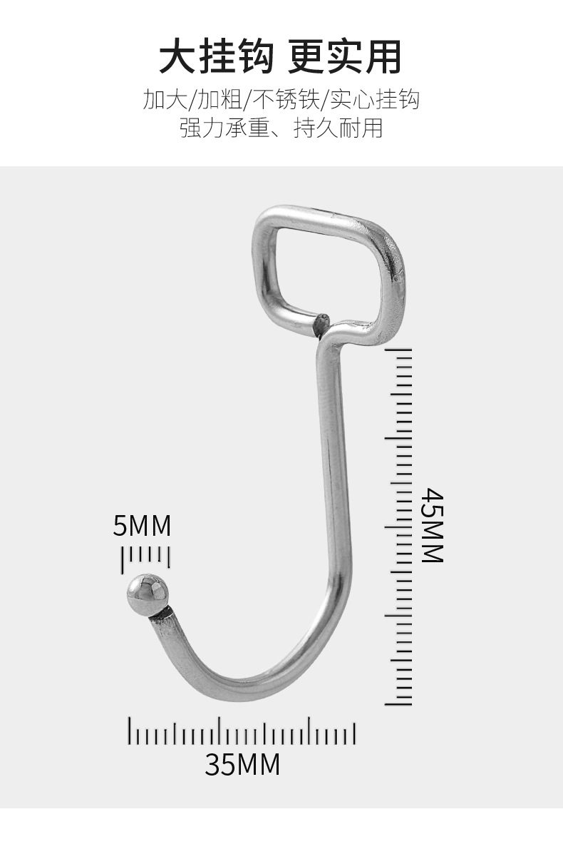 挂钩强力粘胶贴墙壁挂承重门后免打孔衣服大钩子厨房挂勾无痕粘钩详情6