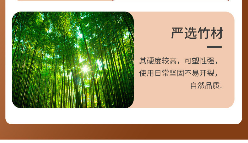 木质伸缩条厨房抽屉隔板竹制便捷式小型橱柜实木整理分割器可定制详情5