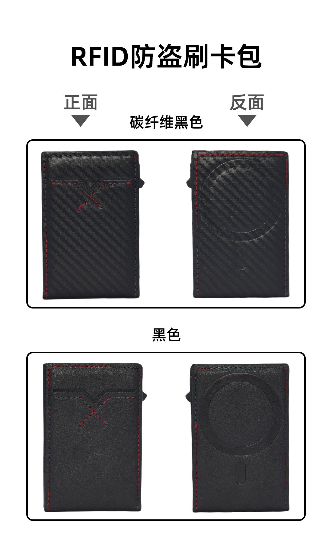 详情页_09.jpg