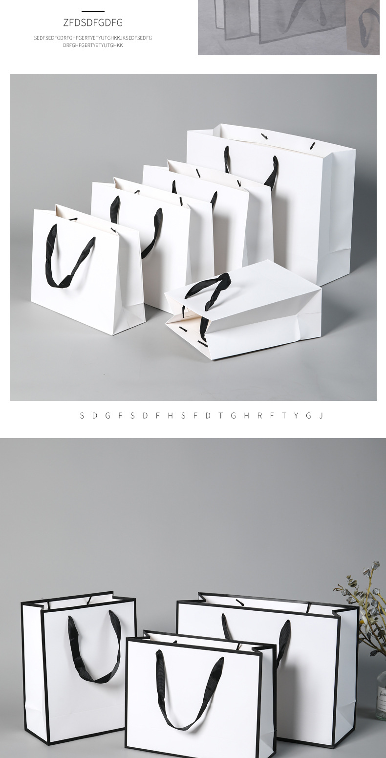 White card paper bags, thick yellow cattle paper bags, in stock, gifts, high-end packaging bags, hand-held bags wholesale with logo printing pic 13