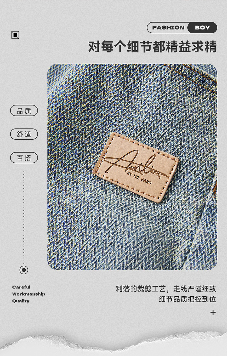 Starry sky pattern denim shorts for men, loose and trendy straight-leg casual mid-length pants, 2025 new style American versatile pic 2