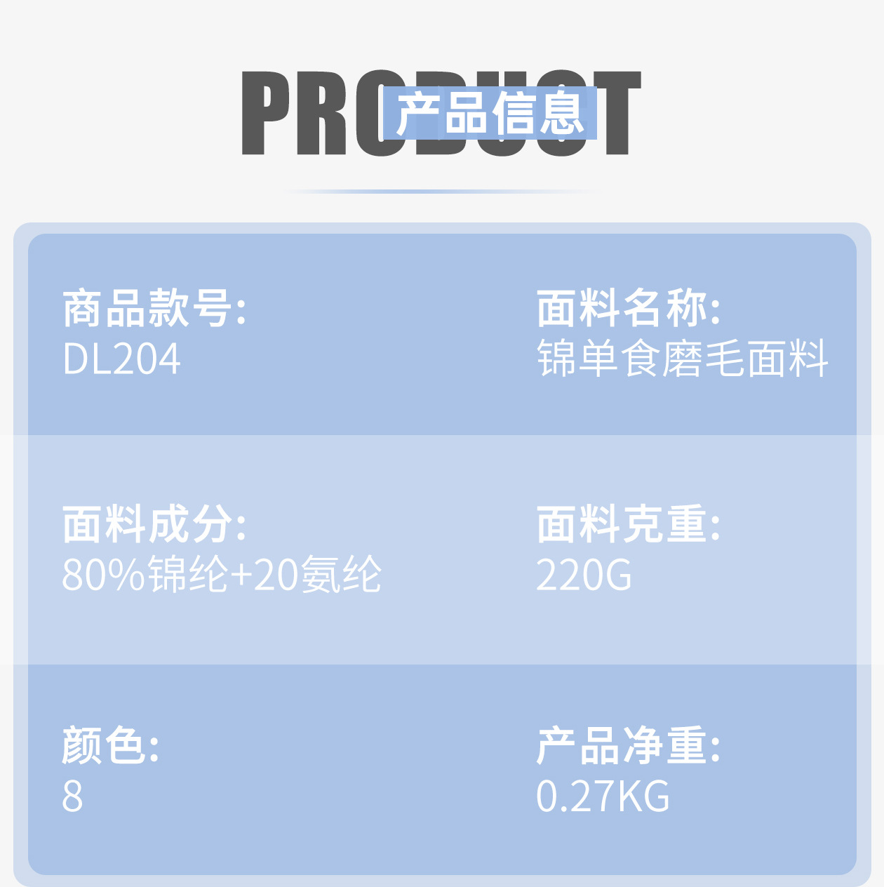 裸感高腰提臀瑜伽裤女显瘦显腿长运动裤普拉提舞蹈微喇裤DL204详情7