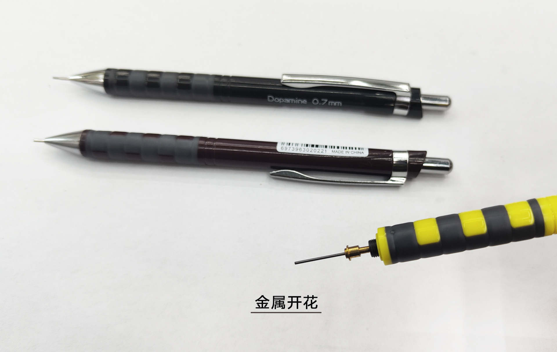 厂家直销 0.5/0.7自动铅笔吸卡套装1笔1芯文具套装可定制活动礼品详情5