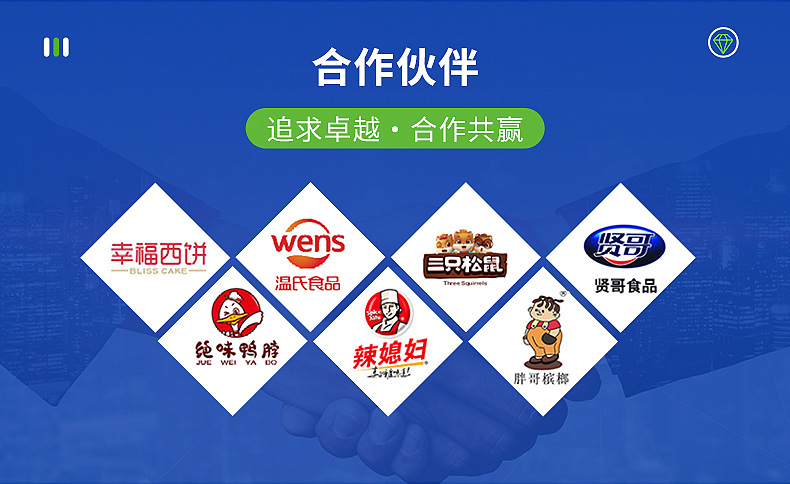 食品级加厚12寸粉色丁腈手套耐用厨房洗碗家务清洁防护手套厂家详情16