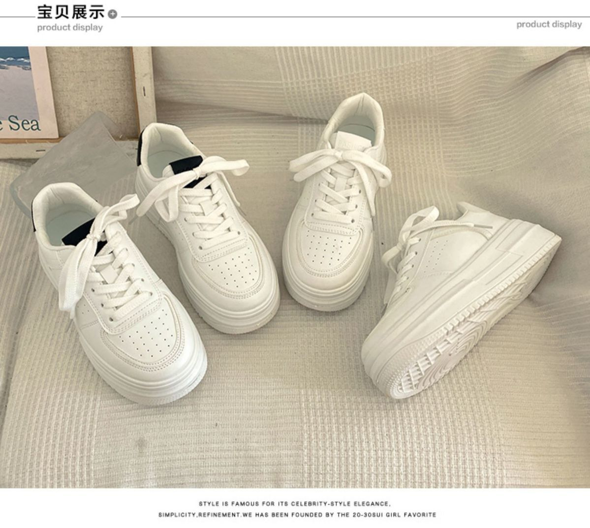 亚马逊厚底小白鞋2025春秋新款韩版女式板鞋学生休闲单鞋常年款详情23