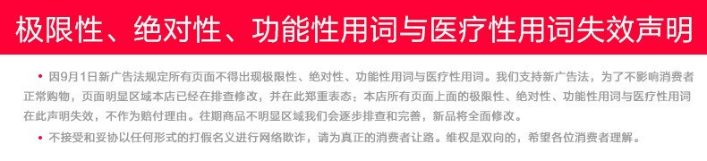 小鹿妈妈牙线 高细一次性牙线棒桶装剔牙线牙签盒装定制批发工厂详情24