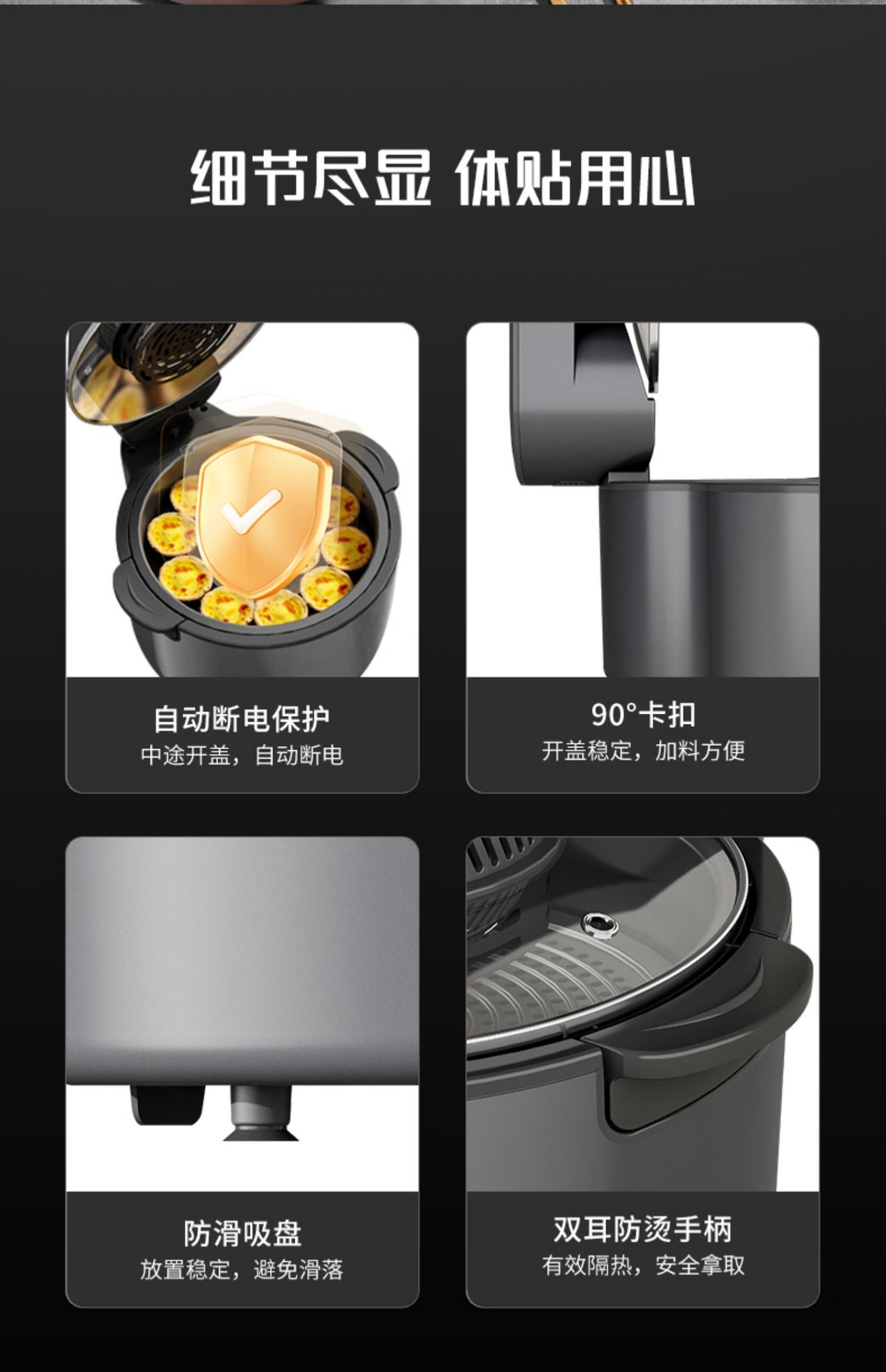 Oaks Air Fryer 2024 New Smart oil-free multi-functional Automatic Home Fryer for Healthy French fries pic 29