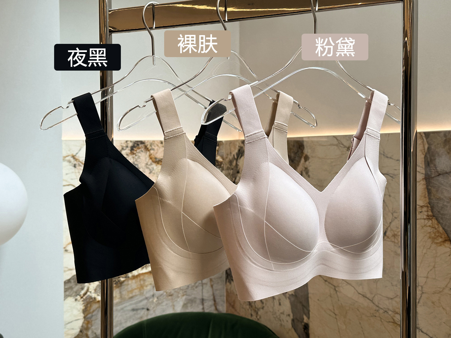 Full-cup latex bra for women, thin cup side-folding and adjustable bra, with a large bust that looks smaller, lifting and anti-sagging pic 3