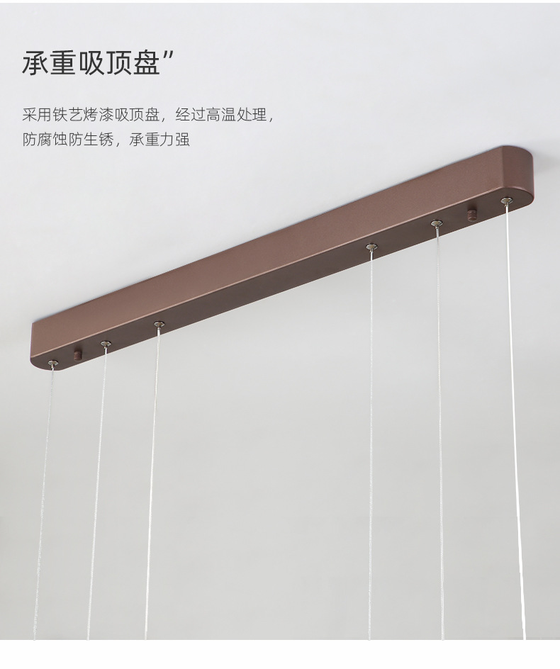 Nordic chandelier LED living room, dining room, postmodern creative, grand and simple bedroom lamp, hall rectangular lamp pic 23