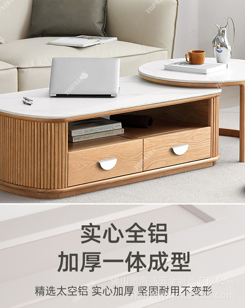 顶耐衣柜门拉手橱柜抽屉把手半圆形北欧法式奶油风儿童房彩色对装详情15