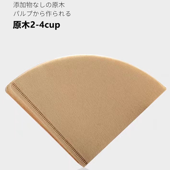 Coffee filter paper 3 cups, 6 cups, 9 cups, coffee pot, Mocha pot filter paper, European siphon pot, mocha pot pic 6