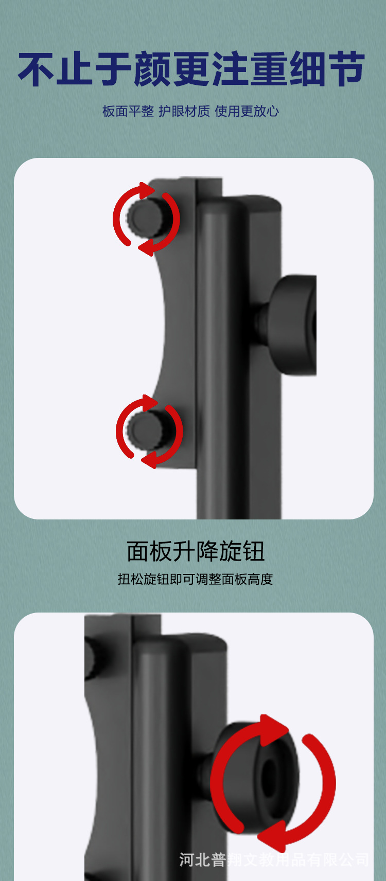 移动式小黑板白板绿板支架双面磁性家用办公教学培训儿童涂鸦写字详情9