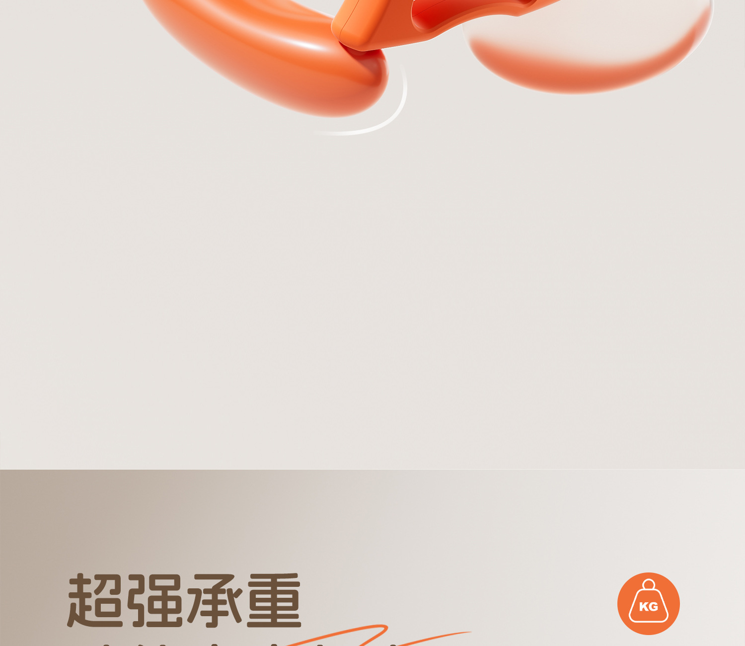 严选儿童凳子宝宝吃饭餐椅婴儿叫叫椅靠背座椅小板凳矮椅子餐桌详情41