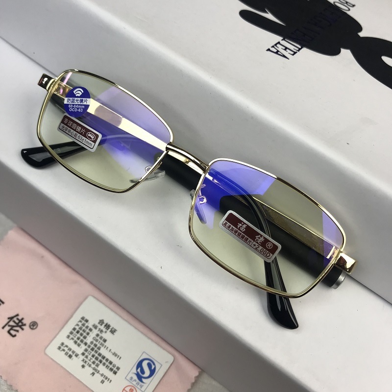 水晶玻璃老花镜男耐磨高清防蓝光眼镜老人100/200度防辐射代发详情8