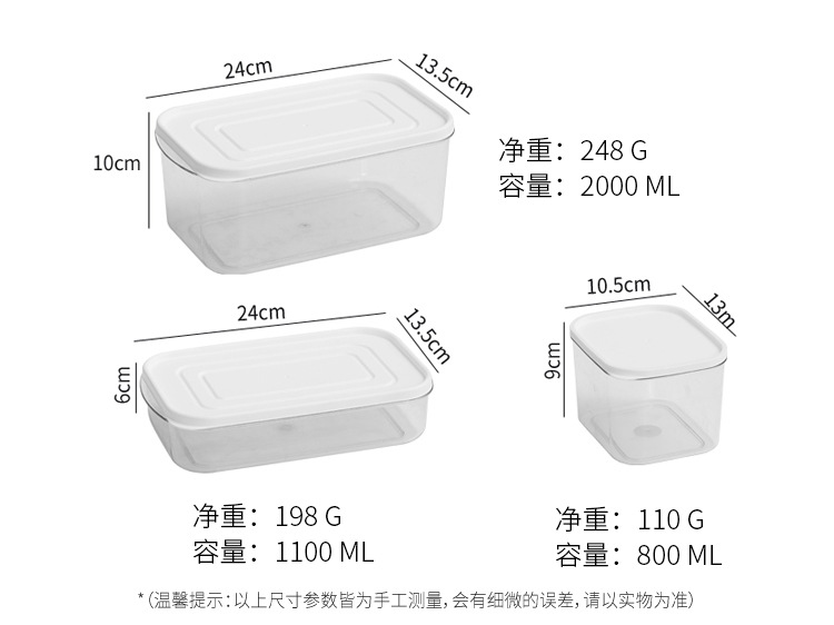 INS engrosado PET crisper box encurtido de encurtidos reefer de cocina congelador de alimentos caja de almacenamiento fresco set de tres piezas pic 31
