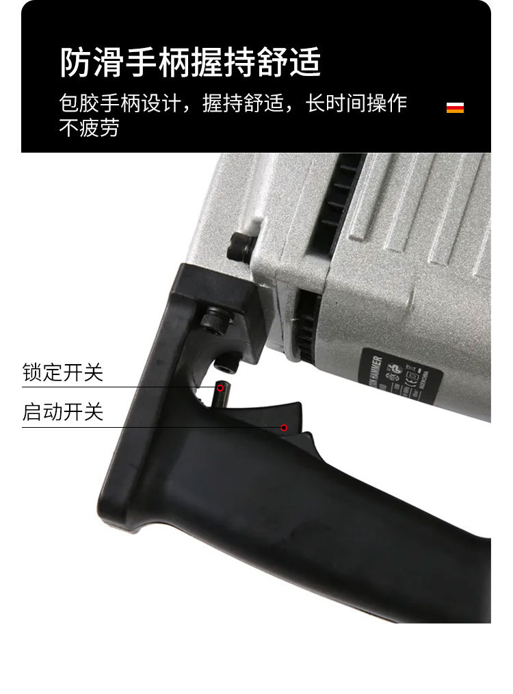 JUMLEE 230V 65MM electric tool rock drilling and crushing machine Rotary jack concrete electric hammer drilling rig pic 9