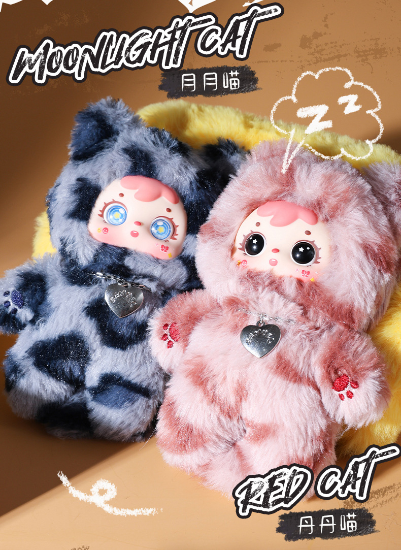 三小毛喵喵的酷炫时刻毛绒盲盒创意可爱卡通公仔闺蜜礼物跨境盲盒详情11