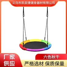 健身蹦床跨境热销成人健身蹦蹦床折叠款蹦床健身房跳床可一键收纳详情29