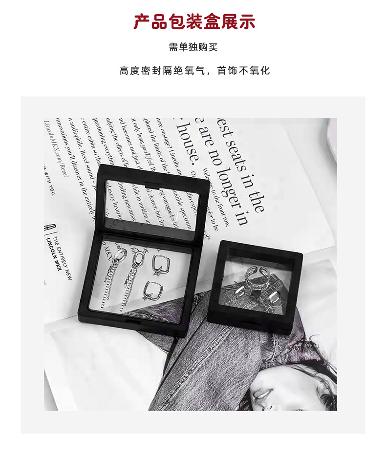 大溪地黑珍珠耳夹无耳洞蚊香盘简约复古气质耳环女高级感秋冬耳饰详情10