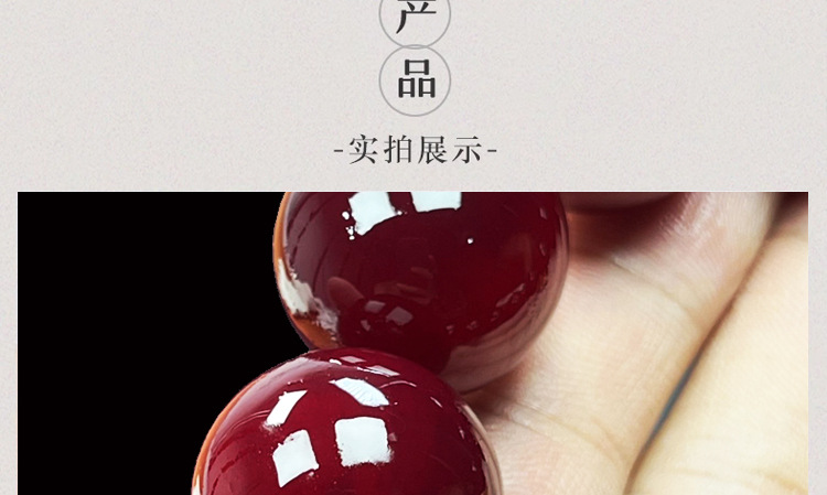 天然高油密帝王血龙木手串实心老料文玩手串收藏级盘玩手链男女士详情18