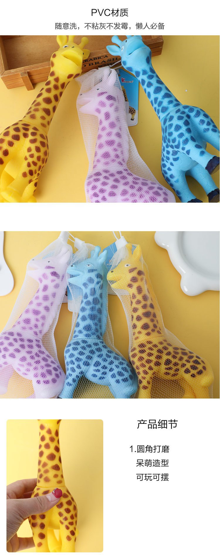 亚马逊爆款仿真动物长颈鹿大象犀牛老虎狮子科教认知小植物树模型详情5